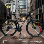 Bicicleta 29P Jasper X2.1 8Vel - PROFIT