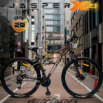 Bicicleta 29P Jasper X2.1 8Vel - PROFIT