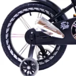 Bicicleta Infantil Chooper 16P 1 Vel Profit
