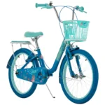 Bicicleta Infantil Niña 20" Siren Azul Mineral - Gw
