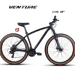 Bicicleta Mtb Rin 29 Venture 3x7 Vel Hidráulica - Venzo-2 Bicicleta Mtb Rin 29" Venture 3x7 Vel Hidráulica - Venzo