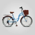 Bicicleta Playera 26P C/Canasta y Parrilla - Profit