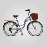 Bicicleta Playera 26P C/Canasta y Parrilla - Profit
