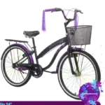 Bicicleta Sweet 24" C/Canasta y Parrilla - On Trail