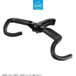 Manubrio Ruta 31.8 Vibe Aero Carbon PRO