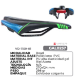 GALAPAGO 1159A-01 CRAS ANTIPROST. C/HUECO NEGRO/ROJ - VADER