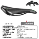 Galapago  Vd-1141B-04 Cras Antiprost Negro - Vader
