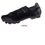 Zapatillas Mtb X Knit Negras - Gw